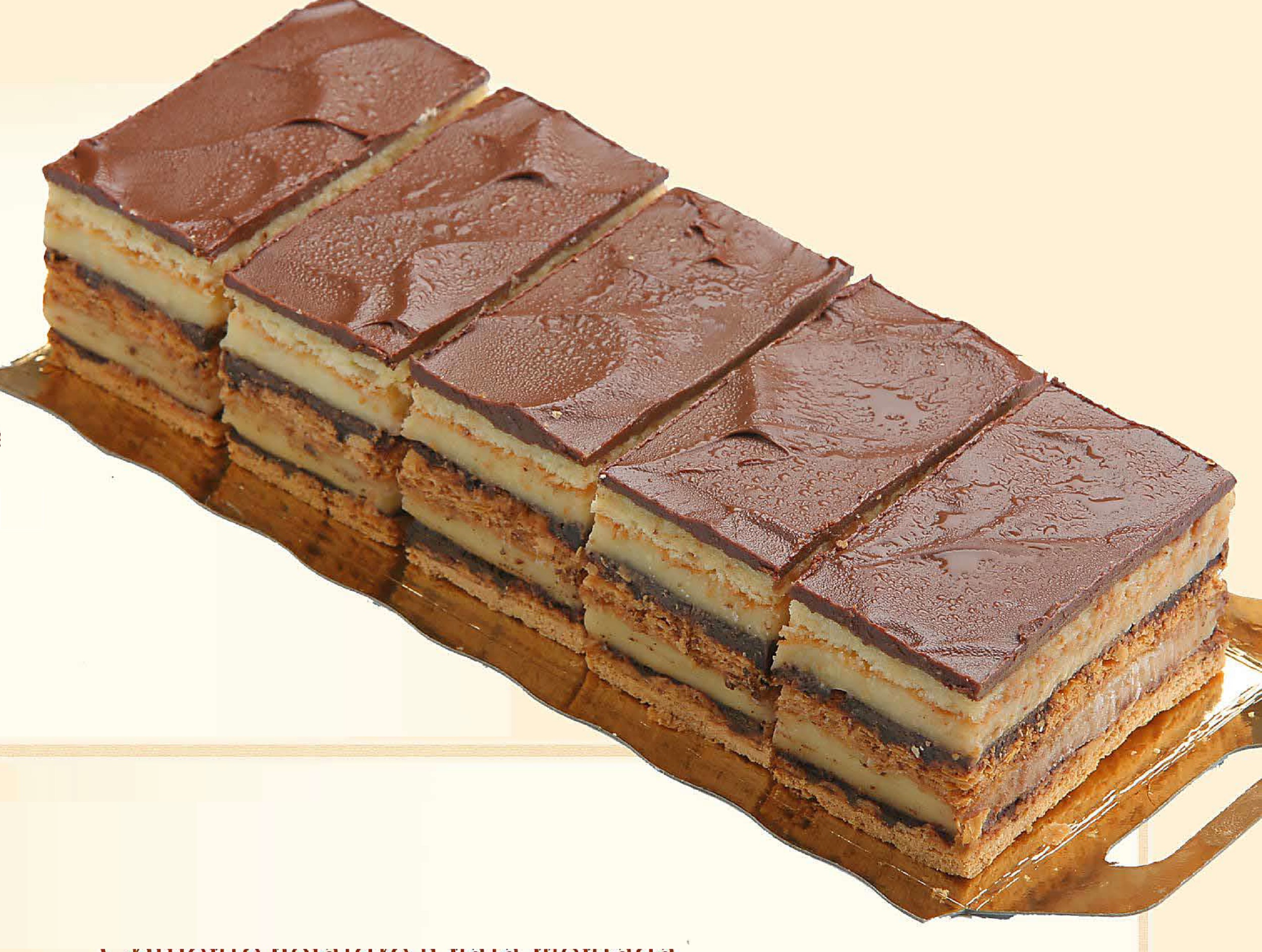 ALEMANES 3X5UN